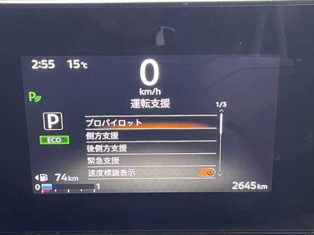 複数画像18