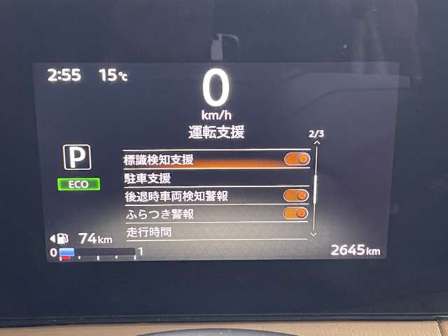 複数画像19