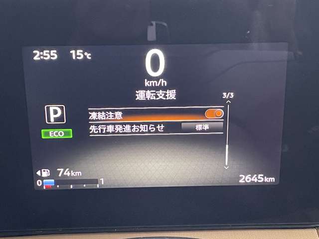 複数画像20