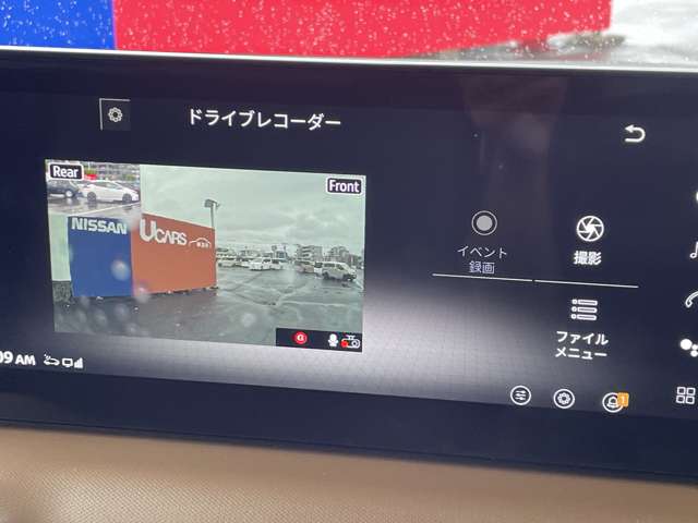 複数画像7