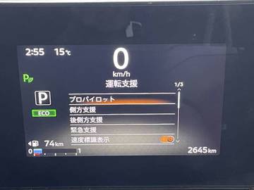 複数画像18