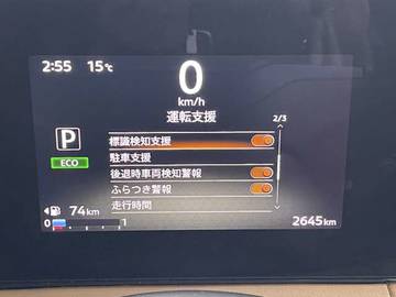 複数画像19