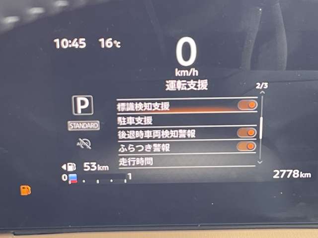 複数画像20