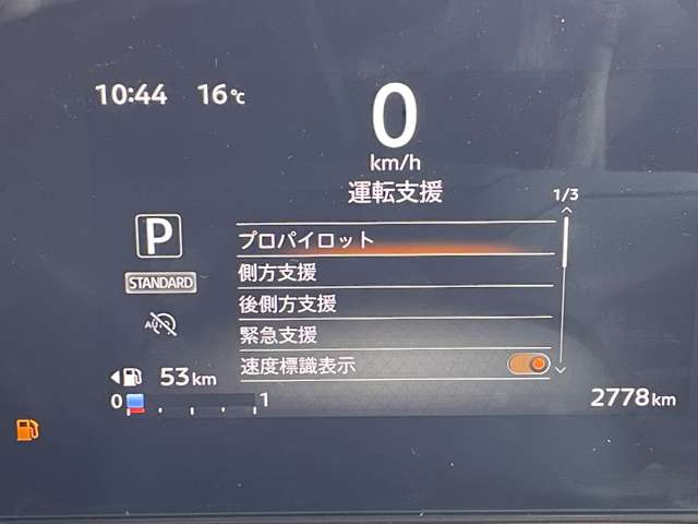 複数画像21