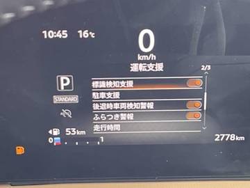 複数画像20