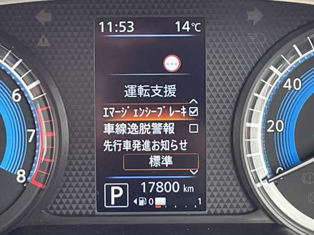 複数画像18