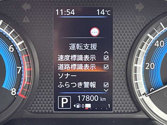 複数画像19