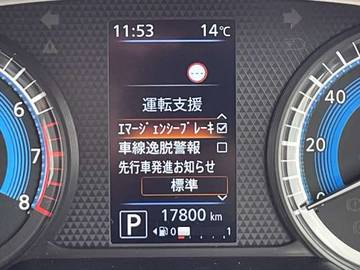 複数画像18