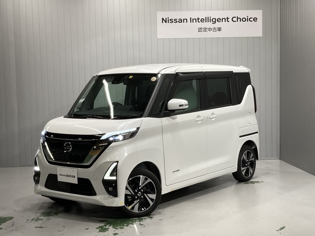 ルークス 全国 の中古車 日産公式中古車検索サイト