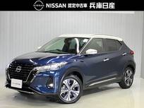 日産 キックス 1200cc 1.2 X FOUR (e-POWER) 4WD 当社試乗車日産純正9インチナビ&アラウン