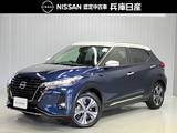 日産 キックス 1200cc 1.2 X FOUR (e-POWER) 4WD 当社試乗車日産純正9インチナビ&アラウン