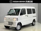 日産 クリッパーEV 2シーター 当社試乗車・前席シートヒーター・キーレス