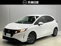 日産 ノート 1200cc 1.2 X ワンオーナー・車検整備付・日産純正9イン