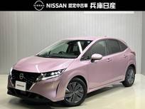 日産 ノート 1200cc 1.2 X 当社試乗車・日産純正9インチナビ&アラウ