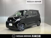 日産 サクラ G 当社試乗車・プロパイロット・日産純正9イ