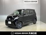 日産 サクラ G 当社試乗車・プロパイロット・日産純正9イ