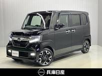 ホンダ N-BOX 660cc カスタム 660 G L ターボ ホンダセンシング 車検整備付・ホンダ純正ナビ&バックカメラ