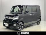 ホンダ N-BOX 660cc カスタム 660 G L ターボ ホンダセンシング 車検整備付・ホンダ純正ナビ&バックカメラ