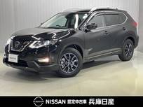 日産 エクストレイル 2000cc 2.0 20Xi ハイブリッド 4WD ワンオーナー・プロパイロット・日産純正9