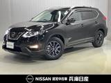 日産 エクストレイル 2000cc 2.0 20Xi ハイブリッド 4WD ワンオーナー・プロパイロット・日産純正9