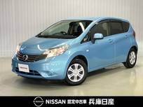 日産 ノート 1200cc 1.2 X ワンオーナー・車検整備付・ナビゲーション