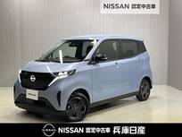 日産 サクラ X 当社試乗車・充電ケーブル・日産純正9イン