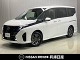 日産 セレナ 2000cc 2.0 ハイウェイスターV 当社試乗車・プロパイロット・日産純正12イ