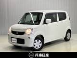 日産 モコ 660cc 660 S 車検整備付・日産純正ナビゲーション・キー