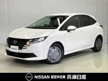 1.2 X 当社試乗車・純正9インチ大画面ナビ&アラ