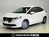 日産 ノート 1200cc 1.2 X 当社試乗車・純正9インチ大画面ナビ&アラ