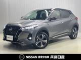 日産 キックス 1200cc 1.2 X (e-POWER) 当社試乗車アップ・プロパイロット機能・純
