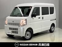 日産 クリッパー 660cc 660 DX ハイルーフ 当社試乗車アップ・純正ナビ&バックカメラ