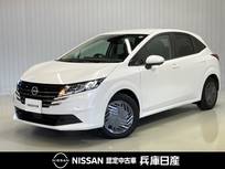 日産 ノート 1200cc 1.2 X FOUR 4WD 当社試乗車アップ・プロパイロット機能・純