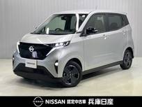 日産 サクラ X 当社試乗車アップ・プロパイロット機能・純