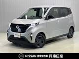 日産 サクラ X 当社試乗車アップ・プロパイロット機能・純
