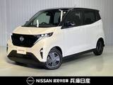 日産 サクラ X 当社試乗車アップ・プロパイロット機能・純