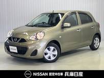 日産 マーチ 1200cc 1.2 G 純正ナビゲーション&バックカメラ・ETC・