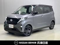 日産 サクラ X 当社試乗車アップ・寒冷地仕様・シートヒー