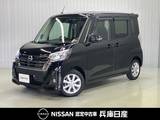 日産 デイズルークス 660cc 660 ハイウェイスター Xターボ 純正ナビ&アラウンドビューカメラ・ETC・