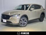 マツダ CX-5 2200cc 2.2 XD Lパッケージ ディーゼルターボ マツダ純正ナビ&全周囲カメラ・ドライブレ