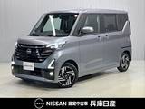 日産 ルークス 660cc 660 ハイウェイスターX プロパイロット エディション 当社試乗車アップ・プロパイロット機能・純