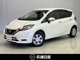 日産 ノート 1200cc 1.2 X 純正ナビ&アラウンドビューカメラ・ETC・