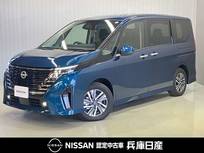 日産 セレナ 1400cc 1.4 e-POWER ハイウェイスターV 当社試乗車アップ・プロパイロット機能・純