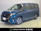 日産 セレナ 1400cc 1.4 e-POWER ハイウェイスターV 当社試乗車アップ・プロパイロット機能・純