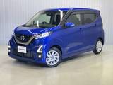 日産 デイズ 660cc 660 ハイウェイスターX 純正ナビ&バックカメラ・ナビ連動ドラレコ