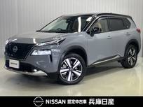 日産 エクストレイル 1500cc 1.5 G e-4ORCE 4WD ナッパレザーシート・プロパイロット機能・
