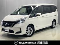 日産 セレナ 2000cc 2.0 XV 純正9インチナビ&アラウンドビューカメラ