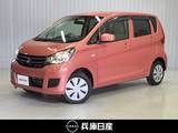 三菱 eKワゴン 660cc 660 E メモリーナビ・ETC・運転席シートヒーター