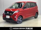 日産 サクラ X 当社試乗車アップ・寒冷地仕様・プロパイロ