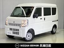 日産 クリッパー 660cc 660 DX ハイルーフ 試乗車UP・純正ナビ&バックカメラ・ETC・